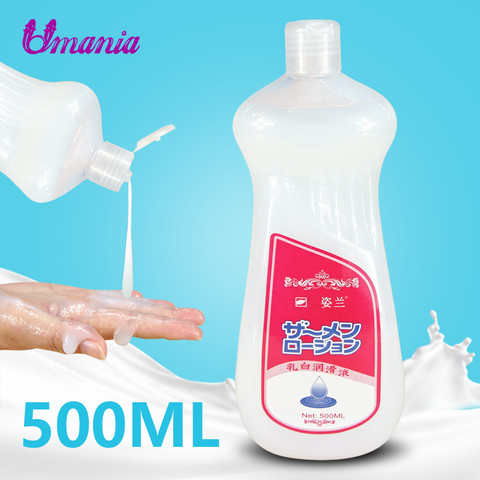 Lubricante tipo aceite soluble en agua para sexo, aceite a base de agua, grasa Anal, lubricante para sexo, masaje ► Foto 1/6