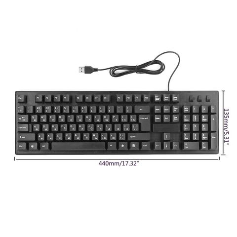 Teclado silencioso ruso/Inglés teclado de oficina impermeable para ordenador Windows ► Foto 1/6