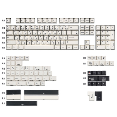 Llaveros minimalistas japoneses en blanco y negro, perfil de cereza, PBT, para Teclado mecánico con interruptor MX ► Foto 1/5