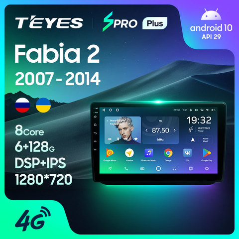 TEYES-Radio Multimedia SPRO Plus con GPS para coche, Radio con reproductor de vídeo, navegador, Android 10, No 2din, DVD, para Skoda Fabia 2 ► Foto 1/6