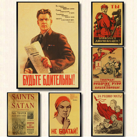 Lucha con el enemigo de la Segunda Guerra Mundial WW2 soldado CCCP USSR el comunismo soviético Retro Vintage de póster de papel de pared pegatinas pósteres casa decoración de Bar ► Foto 1/6