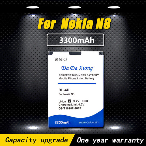 Batería de iones de litio de alta calidad para teléfono móvil, pila BL-4D de 3300mAh para Nokia N97 mini,N8,E5-00 E5 E7 T7 803 N803 702T ► Foto 1/3