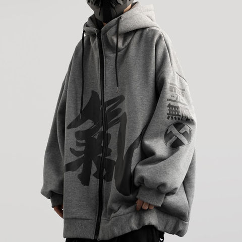 Sudadera holgada de algodón con capucha para hombre, prenda deportiva masculina de algodón con estampado de personajes chinos de felpa, cremallera, estilo Hip Hop Harajuku, talla grande, Invierno ► Foto 1/6