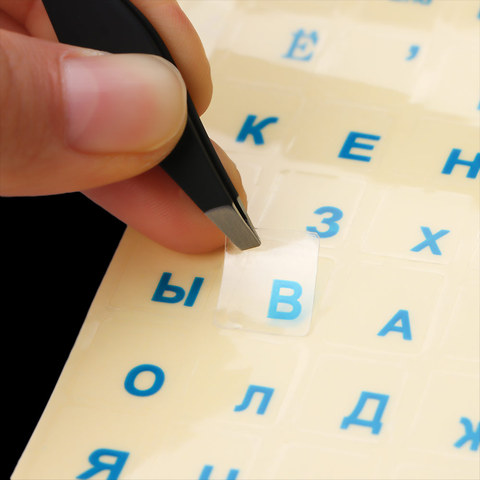 Uds ruso transparente pegatinas teclado distribución rusa Alfabeto Negro Blanco etiqueta cartas para computadora portátil PC portátil ► Foto 1/6