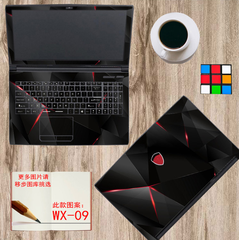 Película de Color Laptop pegatina calcomanía piel cubierta Protector para MSI GF63 15,6-inch ► Foto 1/6