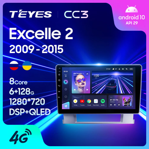 TEYES-reproductor Multimedia CC3 con GPS para coche, Radio con reproductor de vídeo, navegador estéreo, Android 10, 2 din, dvd, para Buick Excelle 2 ► Foto 1/6