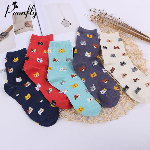 PEONFLY-calcetines suaves coreanos para mujer, de algodón, divertida caricatura de gato, perro, oveja, regalo de Navidad, nuevos calcetines ► Foto 1/6