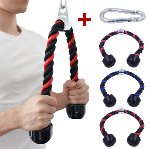 Cuerda de tríceps para entrenamiento de fuerza, accesorio de cuerda de 27-35 pulgadas con cordón para máquina de gimnasio y musculación ► Foto 1/6