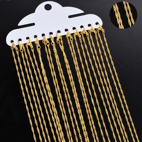 Venta al por mayor 12 unids/pack de la onda de agua cadenas langosta broche Collar para la fabricación de la joyería DIY resultados accesorio ► Foto 1/4