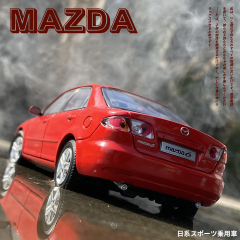 Envío Gratis 2022 nuevo 1:32 2008 Mazda 6 modelo de coche de aleación de fundido a presión de juguete modelo de coche sonido juguete de los niños coleccionables ► Foto 1/5