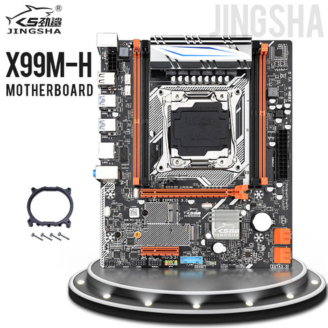 Jingsha X99MG M-ATX escritorio placa base LGA 2011-3 E5 CPU DDR4 RAM admite E5 2678V3 2620 V3 y SSD M.2 SATA 3,0 PCIE 16X ► Foto 1/6