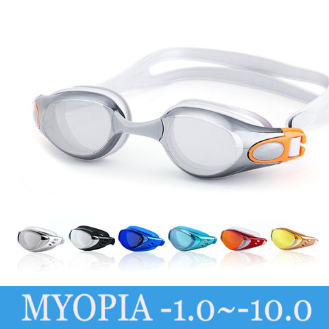 Gafas de natación para miopía, lentes de natación para adultos, antiniebla, electrochapado, para piscina, dioptrías ► Foto 1/6