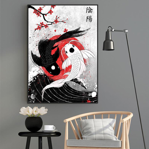 Koi-póster de pescado en lienzo para pared, impresiones artísticas, decoración moderna para el hogar, Yin Yang ► Foto 1/4