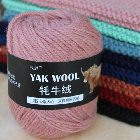 Ovillo de lana de Cachemira de Yak grueso para tejer Crochet bufanda para jersey de lana mezclada Merino hilo de punto de alta calidad 800g ► Foto 1/6