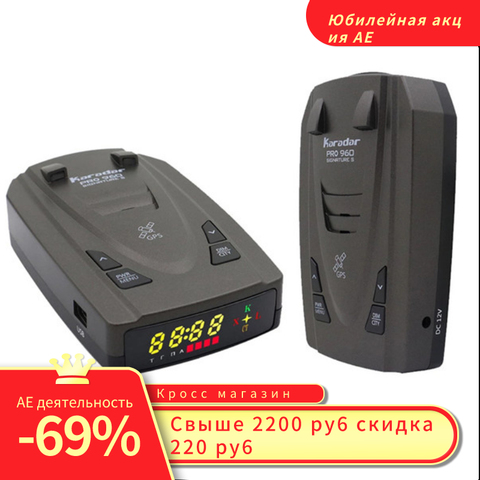 Karadar-Detector de Radar GPS para coche Pro960, 2 en 1, con modo de firma, banda láser k CT X, alarma en idioma ruso ► Foto 1/6