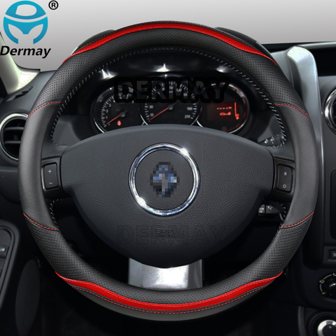 Para protector antipolvo para Renault Dacia Duster Nissan Terrano protector para volante de coche de cuero de microfibra + fibra de carbono accesorios de Auto ► Foto 1/6