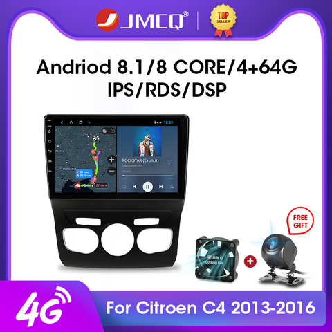 JMCQ 2DIN Android 9,0 2G + 32G 4G + WiFi + DSP auto Radio Multimedia reproductor de vídeo para Citroen C4 2 B7 2013-2016 GPS de navegación 2 din ► Foto 1/6