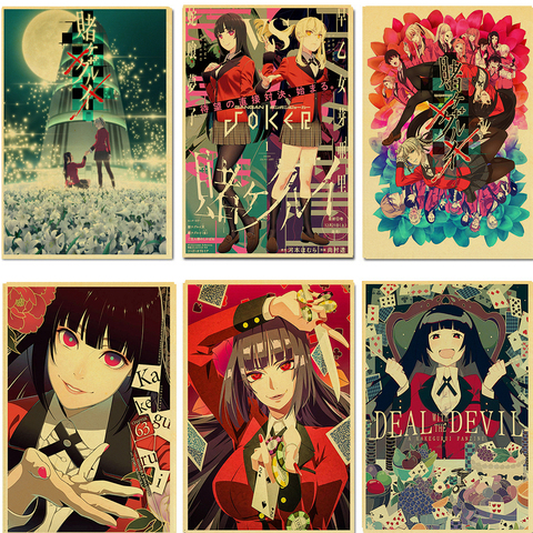 Kakegurui-Póster Retro de Anime, pegatinas de pared para sala de estar, hogar, Bar, decoración artística ► Foto 1/6