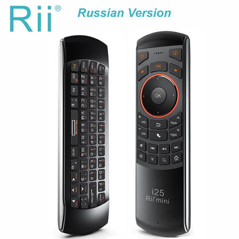 Rii-miniteclado i25 ruso con Control remoto, mando a distancia con tecla programable para Smart TV, Android, TV Box Fire TV ► Foto 1/6