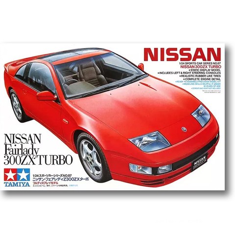 Tamiya-Kit de construcción de coche deportivo, juguete de ensamblaje de plástico para Nissan Fairlady Z 300ZX Turbo Z32, escala 24087 y 1/24 ► Foto 1/4