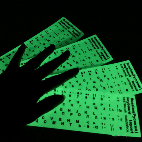 Pegatinas luminosas impermeables para teclado, letras del botón de diseño de película protectora en ruso/inglés/francés/español para computadora ► Foto 1/6