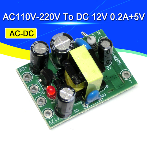 Módulo del interruptor de la fuente de alimentación AC-DC, salida de entrada de aislamiento de 5V /12V /100mA /500mA, AC-DC, 110-220V ► Foto 1/3