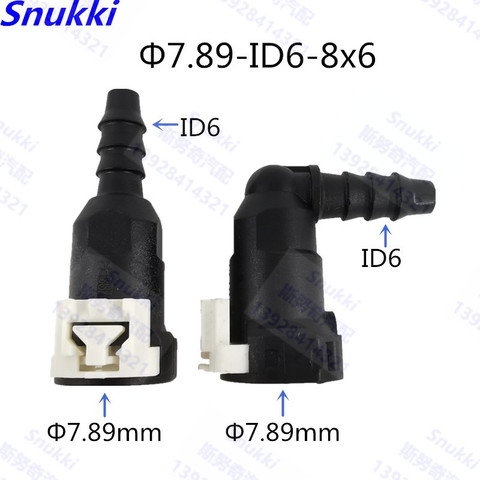 Junta de tubo de combustible para coche, conector hembra de 7,89mm, 7,89 5/16 ID6, conector rápido, 2 uds. Por lote ► Foto 1/6