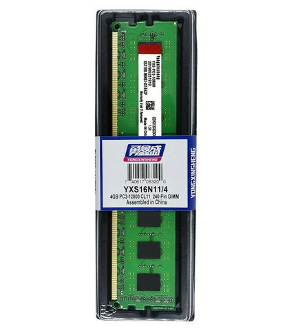 Memoria ram ddr3 de escritorio, 1X4gb, pc3-10600, 1333 MHz, 240 pines, DIMM, voltaje de 1,5 V ► Foto 1/1