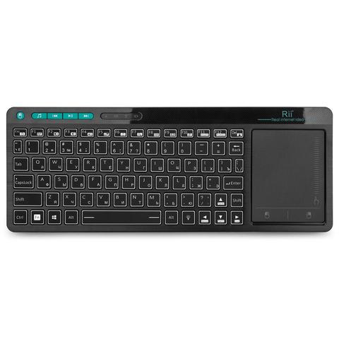 Rii-teclado Multimedia Inalámbrico K18 Plus, retroiluminado con 3 LED de Color, ruso/Inglés, multitáctil, para TV Box,PC ► Foto 1/6