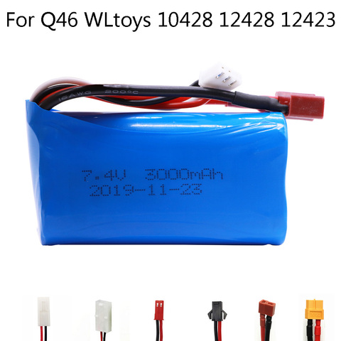 Batería Lipo de 7,4 V, 3000mAh18650 T/JST/SM/SM4P/EL2P, enchufe para Helicóptero De control Remoto, piezas de juguete, actualización, 7,4 V, 2200mAH ► Foto 1/6