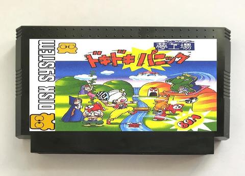 Doki Panic(FDS) cartucho de juego para consola NES/FC ► Foto 1/6