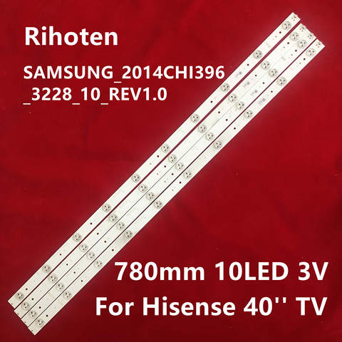 Tira de Led para iluminación trasera 10 lámpara para Hisense 40 