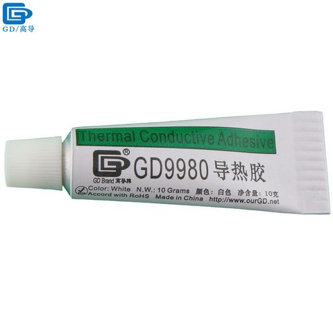 Tubo de aluminio suave de curado rápido, peso neto de 10 gramos, pegamento de cemento adhesivo térmico blanco GD9980, silicona para LED VGA ST10 ► Foto 1/6