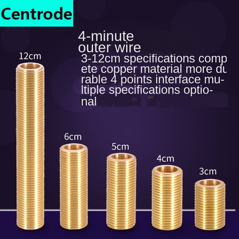 Tubo de extensión de cable exterior, tubería de 1/2 pulgadas de cobre lleno de cable exterior doble de 3/4/5/6 /12cm ► Foto 1/5