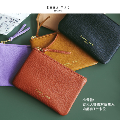 Emma YAO-cartera de cuero para mujer, mini cartera, portatarjetas, gran oferta ► Foto 1/5