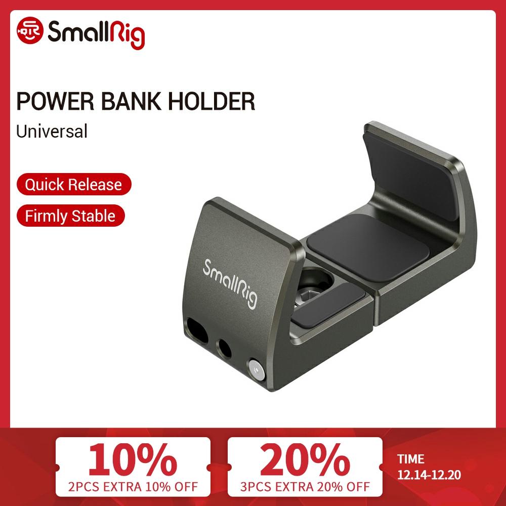 SmallRig-Soporte Universal para banco de energía, para carcasa de camara Dslr/teléfono móvil, abrazadera de Banco de energía, soporte de Grabación de Vídeo, aparejo-2790 ► Foto 1/6