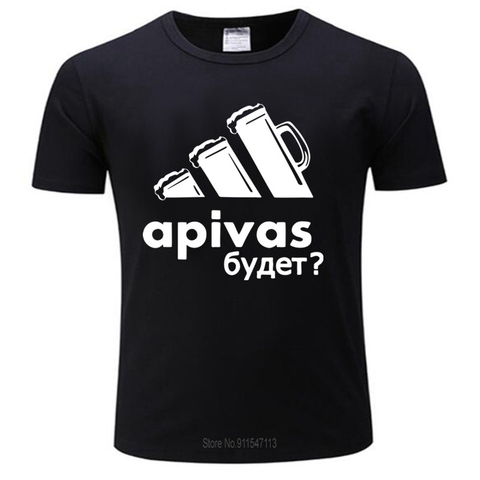 Camiseta negra de verano para hombre, si hay cerveza Camiseta divertida de algodón para hombre, ropa de marca rusa ► Foto 1/2