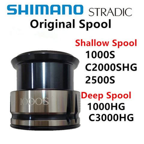 Original Shimano Stradic FL de repuesto de 4000MHG superficial 1000 C2000SHG 2500 Spool profundo 1000HG C3000HG 4000XG carrete giratorio parte ► Foto 1/6