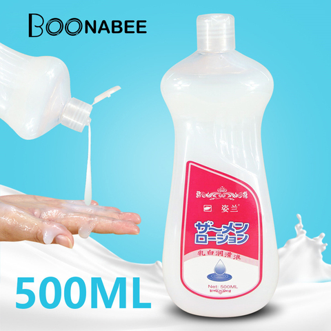 Lubricante Tipo de 500 ML para sexo, aceite Sexual a base de agua, lubricante anal, productos sexuales para adultos ► Foto 1/6