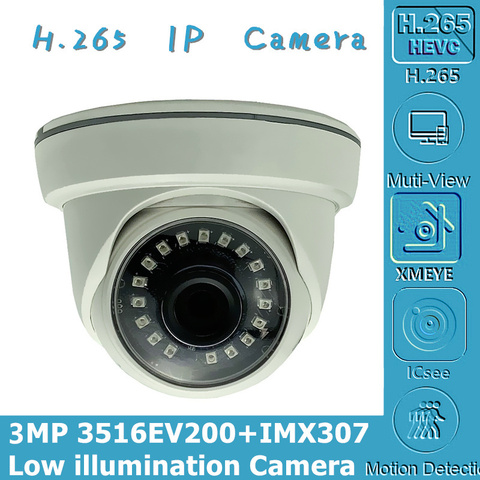 3MP IP de techo cámara domo Sony IMX307 + 3516EV200 baja iluminación H.265 visión nocturna ONVIF CMS vmeyesuper de P2P IRC de detección de movimiento ► Foto 1/6