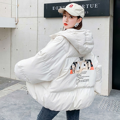 Chaqueta de Invierno para mujer, abrigo Parka con dibujos, Chaqueta corta cálida con capucha para mujer, chaqueta informal de talla grande, abrigo Harajuku MY302 ► Foto 1/6