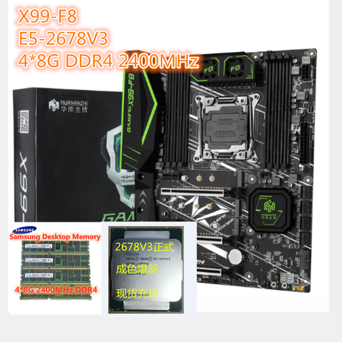 Huananzhi X99-F8 configuración Xeon E5 2678 v3 4 Uds 8GB = 32GB 2400MHz DDR4 ECC REG memoria X99 2678V3 ► Foto 1/6