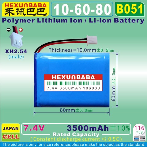 Batería de iones de litio de polímero para localizador de satélite SATLINK, 7,4 V, 3500mAh, 106080 mAh, medidor WS6902 WS6912 WS6909 WS6918 WS6922, B051 ► Foto 1/2