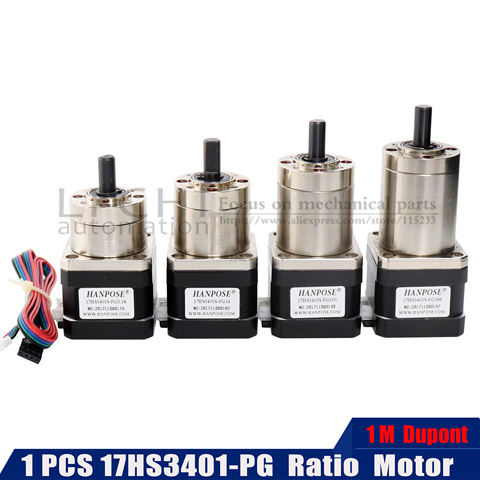 17HS3401S Motor Nema 17 planetaria orientada caja de cambios todos Ratio19-1 27-1 51-1 motor paso a paso para 3D impresora ► Foto 1/6