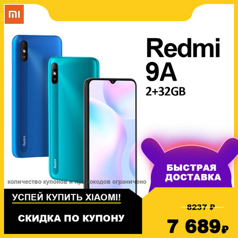 Smartphone Xiaomi Redmi 9A 2GB 32GB teléfono móvil 6,53 