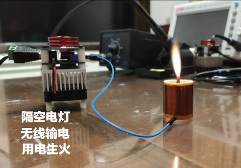 Bobina Tesla HFSSTC, vela electrónica de alta frecuencia, demostración de enseñanza de llama de Plasma, artesanal, hecha a mano ► Foto 1/5