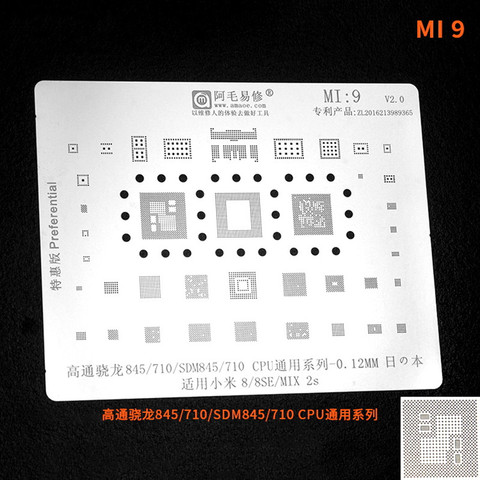 Amaoe-Plantilla de Reballing para Xiaomi, malla de acero para CPU, mi9, BGA, MI:9, 8 / 8se / MIX 2s, SDM845 / 710 ► Foto 1/1