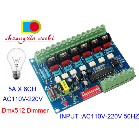 6CH DMX512 decodificador DMX AC110V-220V Alta Tensión 50HZ 6 canales Dimmer board 5A * 6CH para bombillas incandescentes luces de escenario ► Foto 1/2