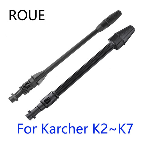 Boquilla de lanza de chorro para arandela de coche ROUE para Karcher K1 K2 K3 K4 K5 K6 K7 arandelas de alta presión ► Foto 1/6