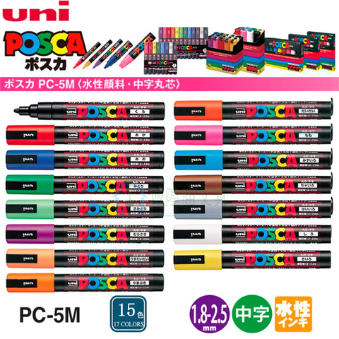 UNI POSCA Series rotulador combinación pintura POP Poster publicidad pluma PC-1M / PC-3M / PC-5M 15 colores diferentes ► Foto 1/6